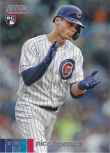 Load image into Gallery viewer, 2020 Topps Stadium Club Baseball Base Cards #201-300 ~ Pick your card