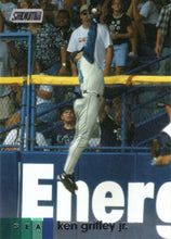 Load image into Gallery viewer, 2020 Topps Stadium Club Baseball Base Cards #201-300 ~ Pick your card
