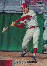 Load image into Gallery viewer, 2020 Topps Stadium Club Baseball Base Cards #201-300 ~ Pick your card
