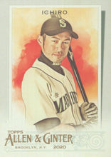 Load image into Gallery viewer, 2020 Topps Allen & Ginter BASE Cards #1-100 ~ Pick your card