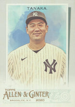 Load image into Gallery viewer, 2020 Topps Allen & Ginter BASE Cards #101-200 ~ Pick your card