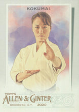 Load image into Gallery viewer, 2020 Topps Allen & Ginter BASE Cards #201-300 ~ Pick your card