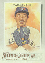 Load image into Gallery viewer, 2020 Topps Allen & Ginter BASE Cards #201-300 ~ Pick your card
