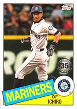 Load image into Gallery viewer, 2020 Topps Series 1 1985 Topps 35th Anniversary ~ Pick your card - HouseOfCommons.cards