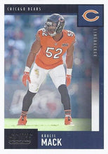 Load image into Gallery viewer, 2020 Panini Score NFL Football Cards #201-300 - Pick Your Cards