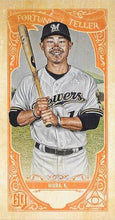 Load image into Gallery viewer, 2020 Topps Gypsy Queen Baseball FORTUNE TELLER MINI Inserts ~ Pick your card
