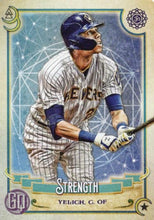 Load image into Gallery viewer, 2020 Topps Gypsy Queen Baseball TAROT of the DIAMOND Inserts ~ Pick your card