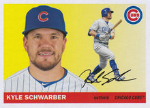 Load image into Gallery viewer, 2020 Topps Archives 1955 Baseball Base Cards #1-100 ~ Pick your card