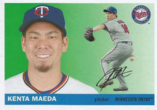 Load image into Gallery viewer, 2020 Topps Archives 1955 Baseball Base Cards #1-100 ~ Pick your card