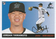 Load image into Gallery viewer, 2020 Topps Archives 1955 Baseball Base Cards #1-100 ~ Pick your card
