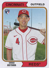 Load image into Gallery viewer, 2020 Topps Archives 1974 Baseball Base Cards #101-200 ~ Pick your card