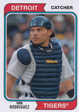 Load image into Gallery viewer, 2020 Topps Archives 1974 Baseball Base Cards #101-200 ~ Pick your card