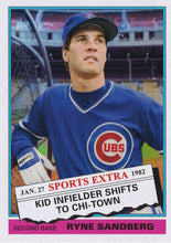 Load image into Gallery viewer, 2020 Topps Archives 2002 Baseball SP Cards #301-325 ~ Pick your card