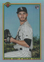 Load image into Gallery viewer, 2020 Bowman - 1990 Bowman Chrome Refractor Insert ~ Pick your card