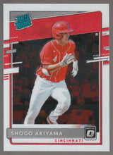 Load image into Gallery viewer, 2020 Donruss Optic Baseball Base Cards #1-100 ~ Pick your card