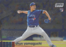 Load image into Gallery viewer, 2020 Topps Stadium Club Chrome Baseball Cards ~ Pick your card