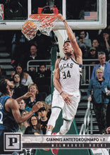 Load image into Gallery viewer, 2019-20 Panini Chronicles Basketball Cards #101-200: #125 Giannis Antetokounmpo  - Milwaukee Bucks