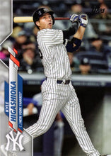 Load image into Gallery viewer, 2020 Topps Update Series Baseball Cards (U1-U100) ~ Pick your card