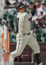 Load image into Gallery viewer, 2020 Topps Update Series Baseball Cards (U1-U100) ~ Pick your card