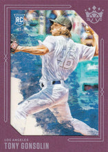 Load image into Gallery viewer, 2020 Panini Diamond Kings Baseball PLUM FRAME PARALLELS ~ Pick your card