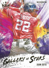 Load image into Gallery viewer, 2020 Panini Diamond Kings Baseball GALLERY OF STARS Insert ~ Pick your card