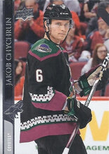 Load image into Gallery viewer, 2020-21 Upper Deck Hockey SERIES 1 (1-100) ~ Pick your card
