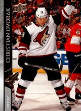 Load image into Gallery viewer, 2020-21 Upper Deck Hockey SERIES 1 (1-100) ~ Pick your card