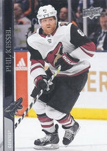 Load image into Gallery viewer, 2020-21 Upper Deck Hockey SERIES 1 (1-100) ~ Pick your card