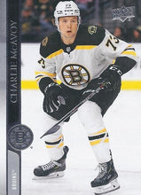 Load image into Gallery viewer, 2020-21 Upper Deck Hockey SERIES 1 (1-100) ~ Pick your card