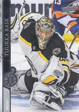 Load image into Gallery viewer, 2020-21 Upper Deck Hockey SERIES 1 (1-100) ~ Pick your card