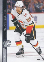 Load image into Gallery viewer, 2020-21 Upper Deck Hockey SERIES 1 (1-100) ~ Pick your card