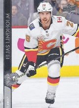 Load image into Gallery viewer, 2020-21 Upper Deck Hockey SERIES 1 (1-100) ~ Pick your card