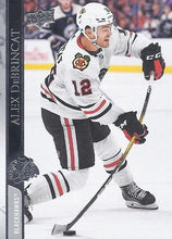 Load image into Gallery viewer, 2020-21 Upper Deck Hockey SERIES 1 (1-100) ~ Pick your card