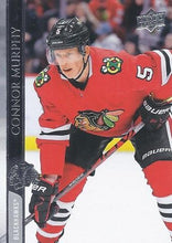 Load image into Gallery viewer, 2020-21 Upper Deck Hockey SERIES 1 (1-100) ~ Pick your card
