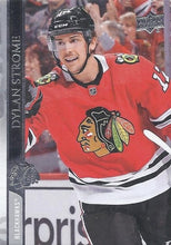Load image into Gallery viewer, 2020-21 Upper Deck Hockey SERIES 1 (1-100) ~ Pick your card