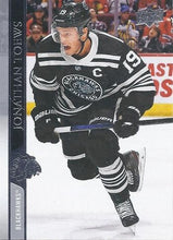 Load image into Gallery viewer, 2020-21 Upper Deck Hockey SERIES 1 (1-100) ~ Pick your card