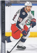 Load image into Gallery viewer, 2020-21 Upper Deck Hockey SERIES 1 (1-100) ~ Pick your card