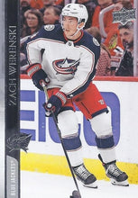 Load image into Gallery viewer, 2020-21 Upper Deck Hockey SERIES 1 (1-100) ~ Pick your card