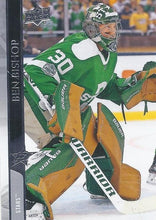 Load image into Gallery viewer, 2020-21 Upper Deck Hockey SERIES 1 (1-100) ~ Pick your card
