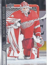 Load image into Gallery viewer, 2020-21 Upper Deck Hockey SERIES 1 (1-100) ~ Pick your card