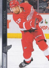 Load image into Gallery viewer, 2020-21 Upper Deck Hockey SERIES 1 (1-100) ~ Pick your card