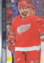Load image into Gallery viewer, 2020-21 Upper Deck Hockey SERIES 1 (1-100) ~ Pick your card