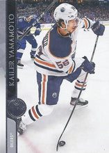 Load image into Gallery viewer, 2020-21 Upper Deck Hockey SERIES 1 (1-100) ~ Pick your card