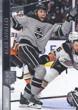 Load image into Gallery viewer, 2020-21 Upper Deck Hockey SERIES 1 (1-100) ~ Pick your card