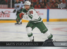 Load image into Gallery viewer, 2020-21 Upper Deck Hockey SERIES 1 (1-100) ~ Pick your card