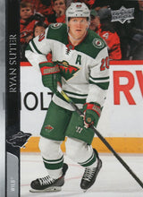 Load image into Gallery viewer, 2020-21 Upper Deck Hockey SERIES 1 (1-100) ~ Pick your card