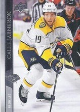 Load image into Gallery viewer, 2020-21 Upper Deck Hockey SERIES 1 (101-200) ~ Pick your card