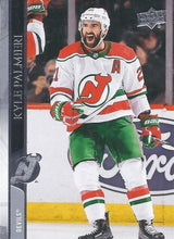 Load image into Gallery viewer, 2020-21 Upper Deck Hockey SERIES 1 (101-200) ~ Pick your card