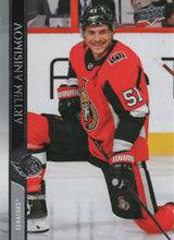 Load image into Gallery viewer, 2020-21 Upper Deck Hockey SERIES 1 (101-200) ~ Pick your card