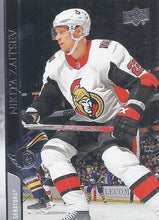 Load image into Gallery viewer, 2020-21 Upper Deck Hockey SERIES 1 (101-200) ~ Pick your card